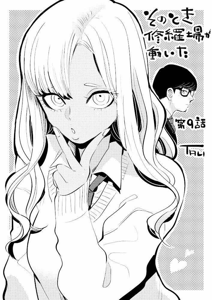 page_10.jpg