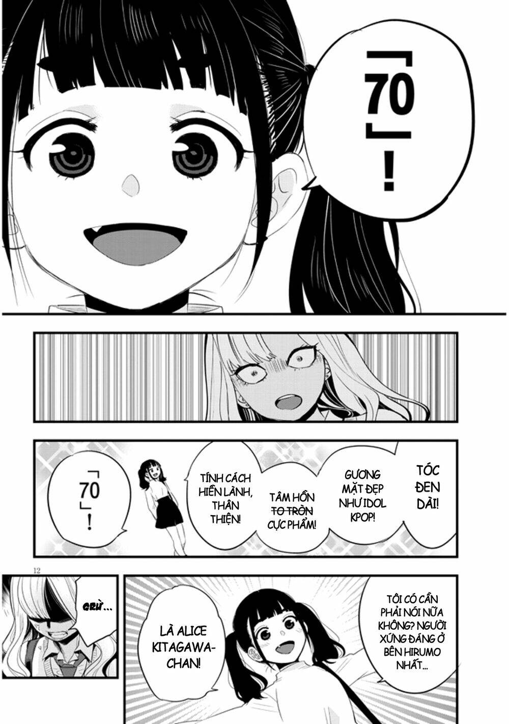 page_13.jpg
