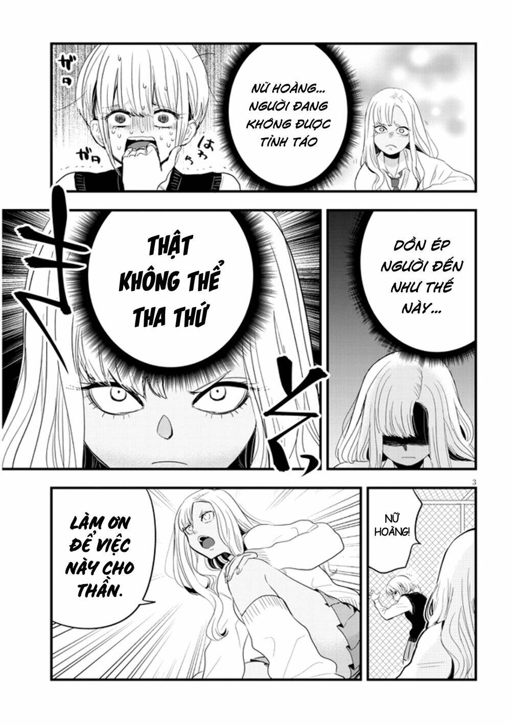 page_4.jpg