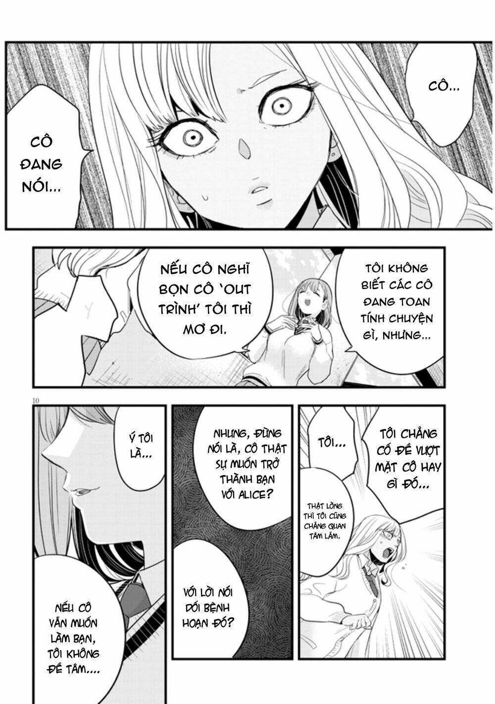 page_11.jpg
