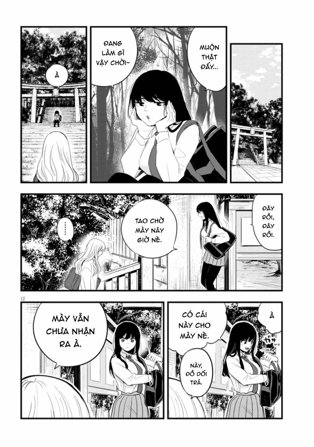 page_13.jpg
