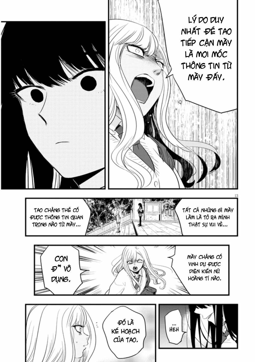 page_14.jpg