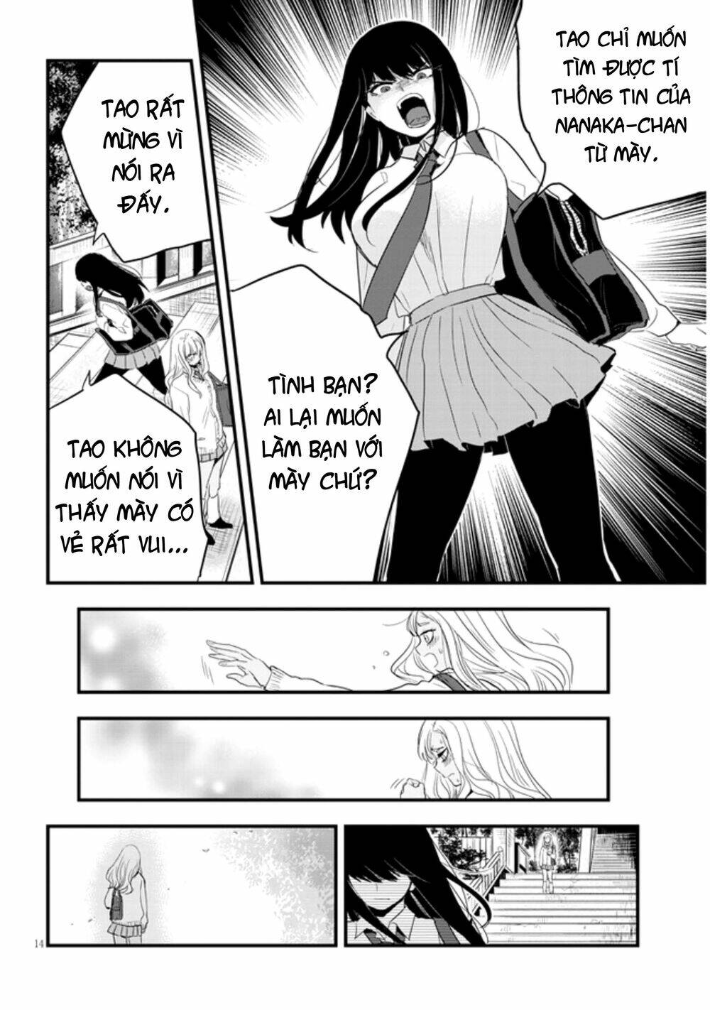 page_15.jpg