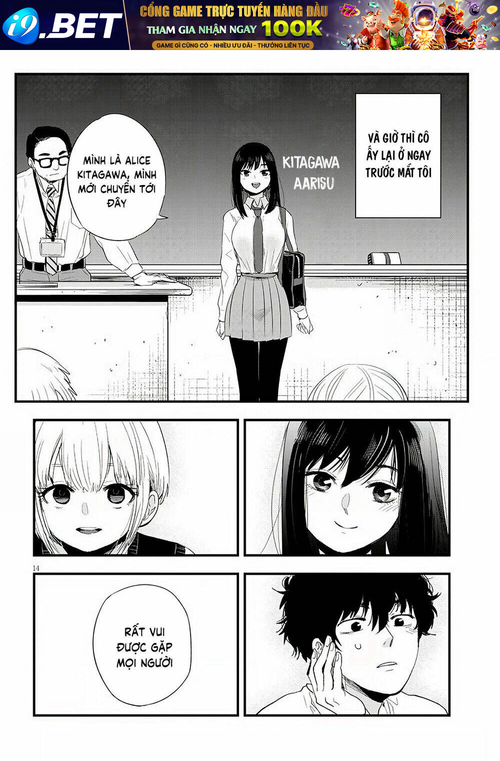 page_15.jpg