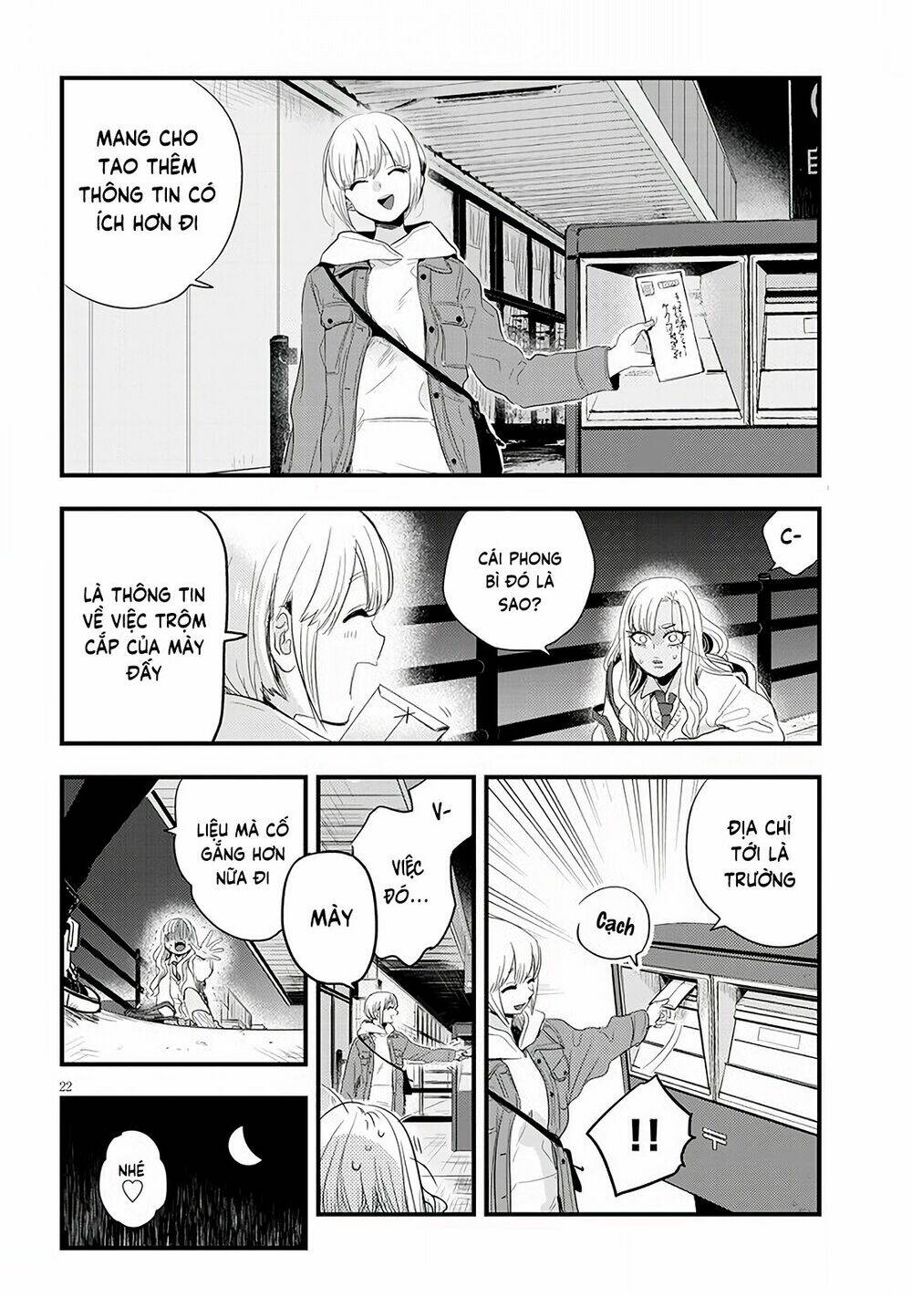 page_23.jpg