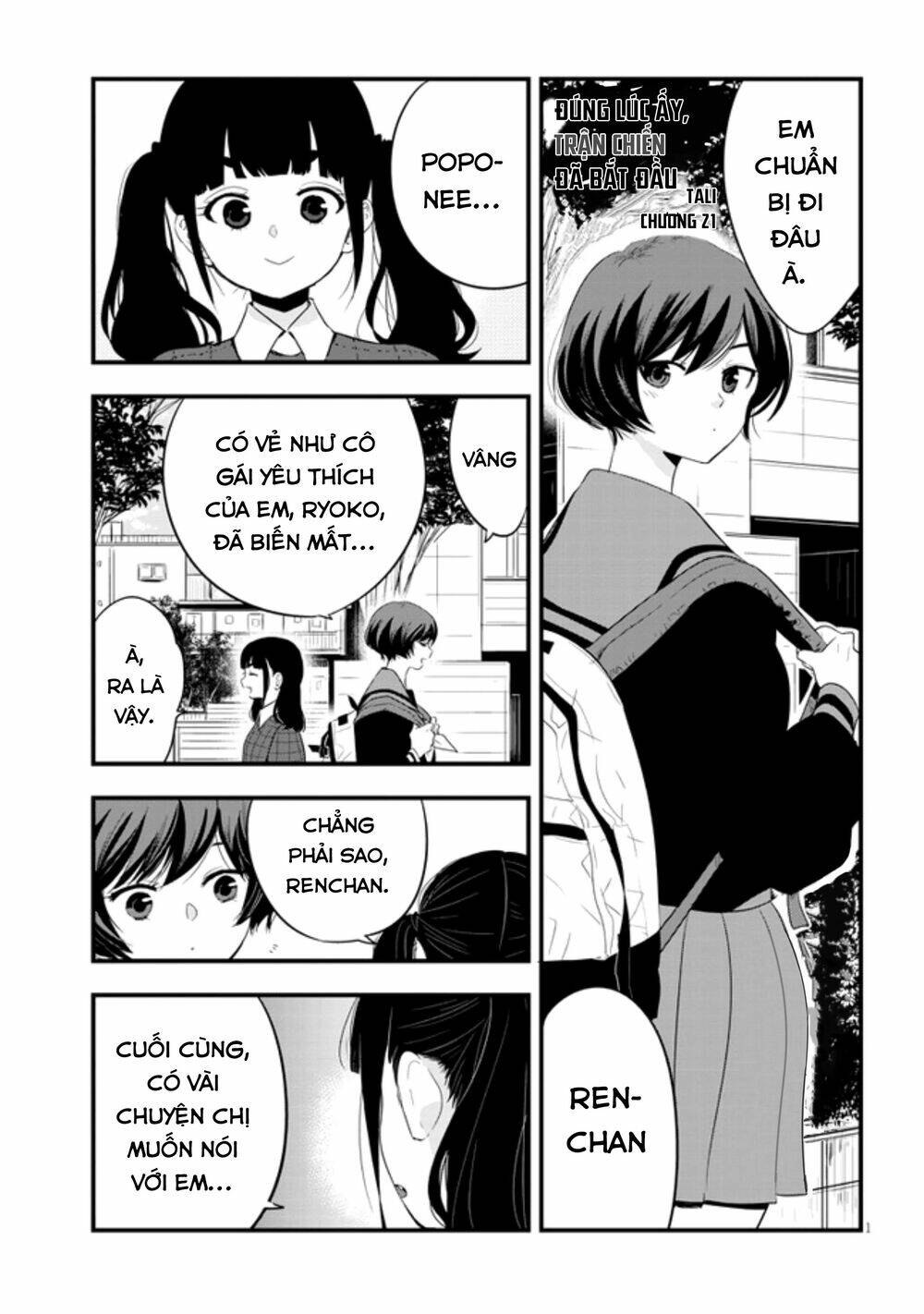 page_2.jpg