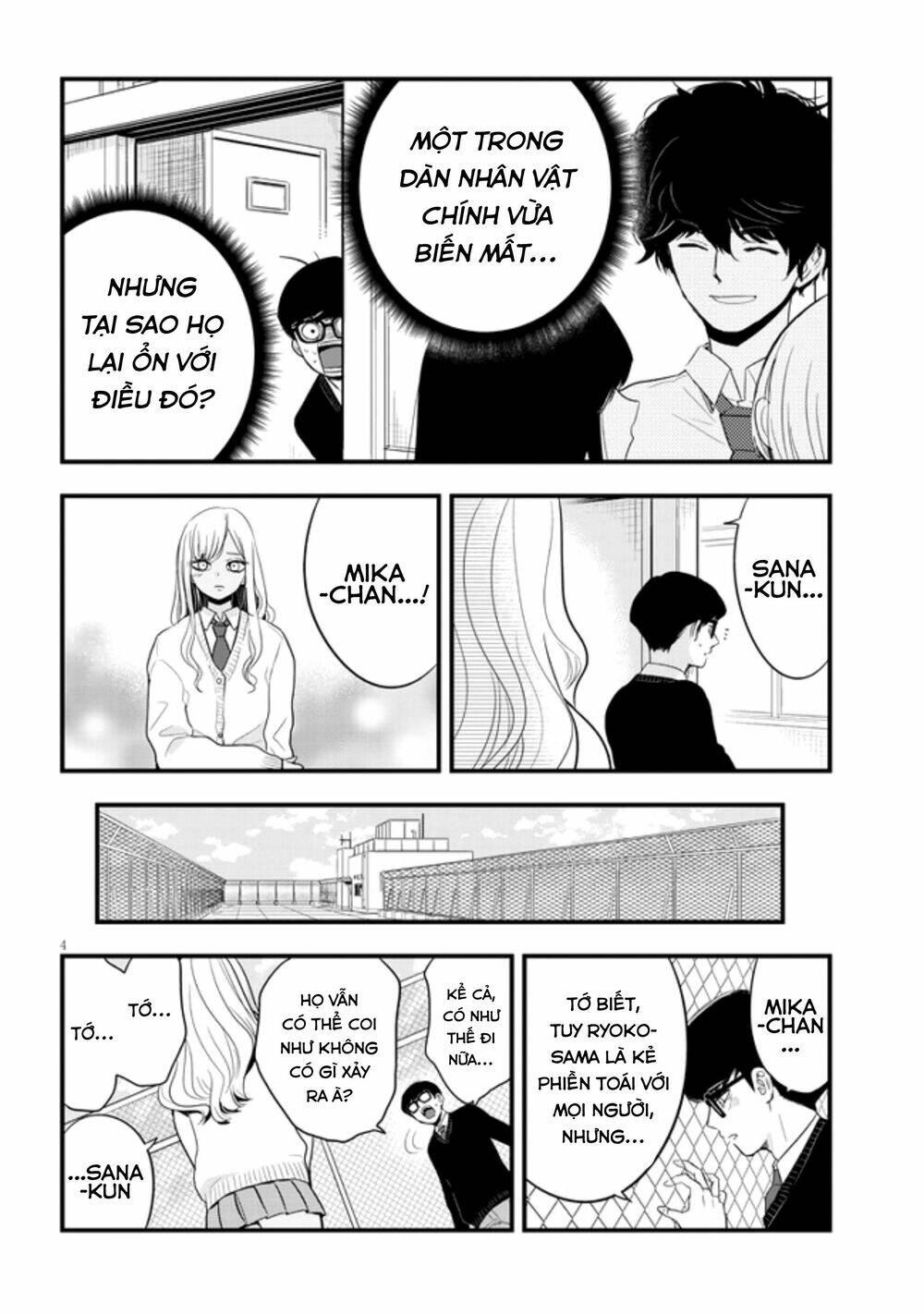 page_5.jpg