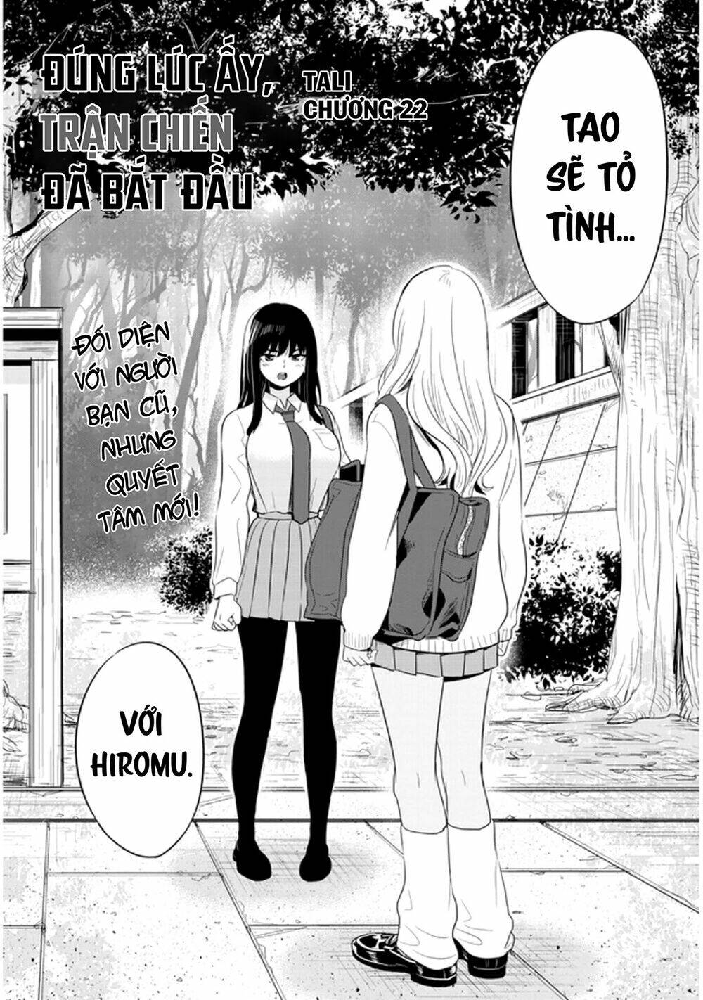 page_3.jpg