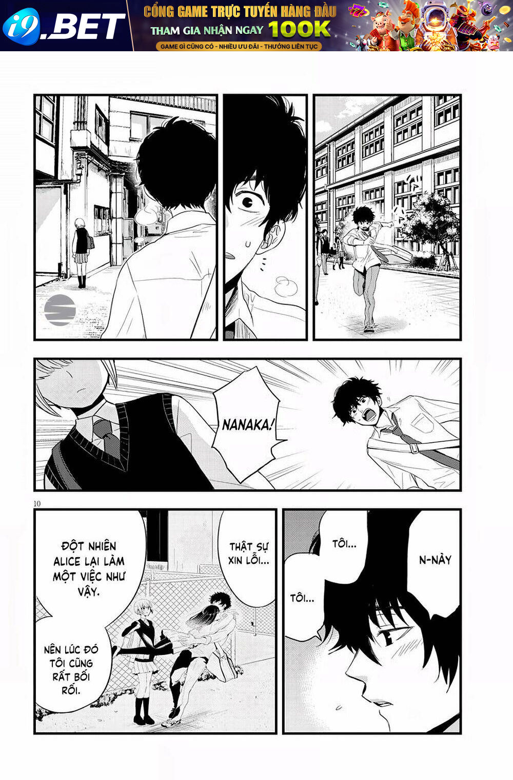 page_11.jpg
