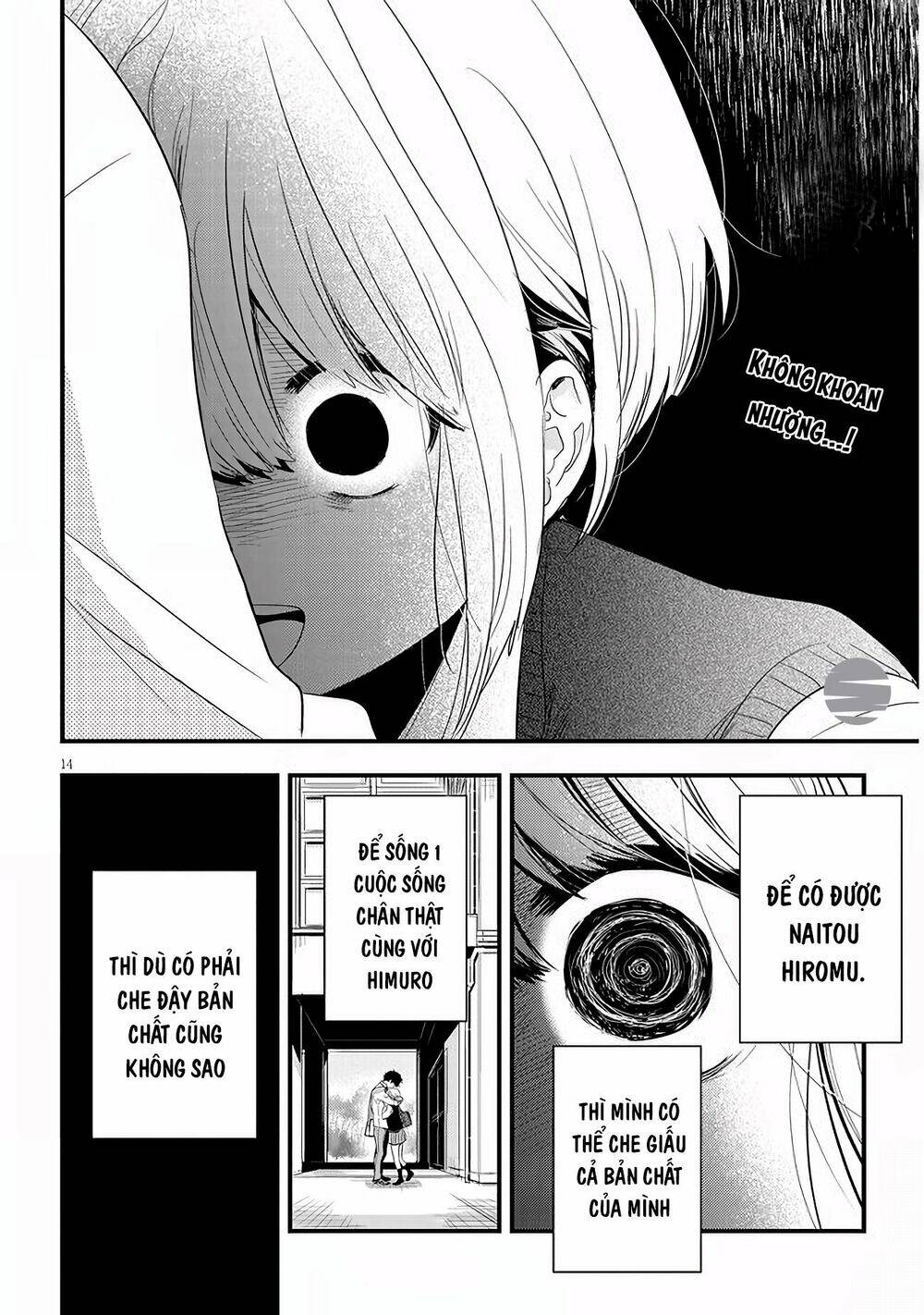 page_15.jpg