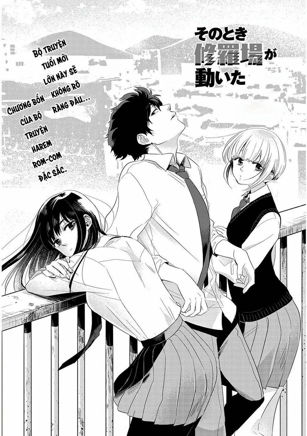 page_3.jpg