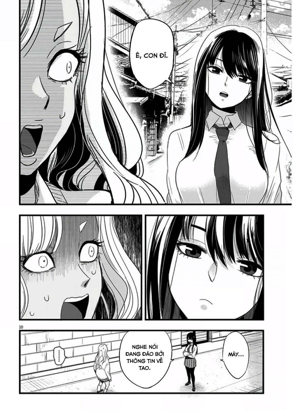 page_11.jpg