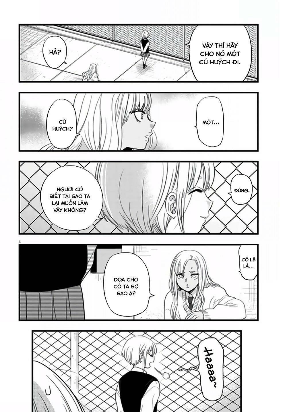 page_5.jpg