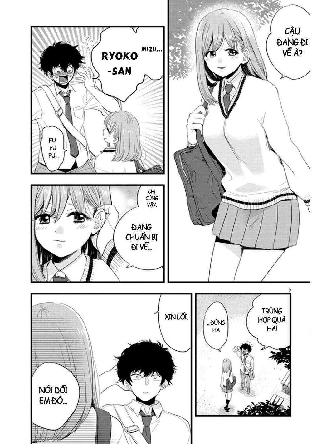 page_10.jpg