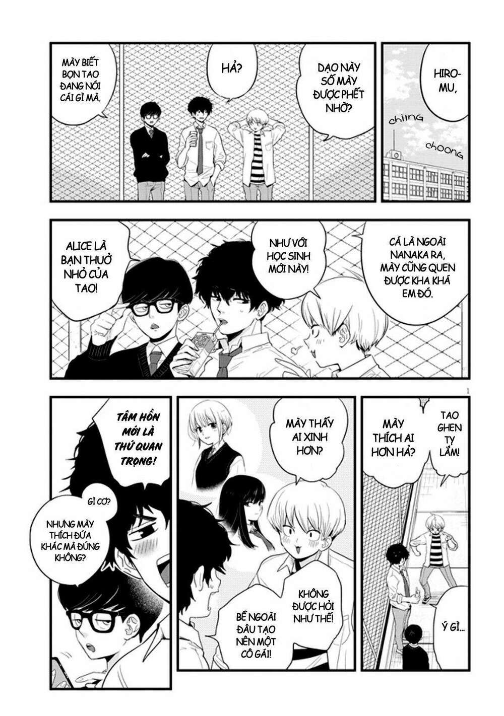 page_2.jpg