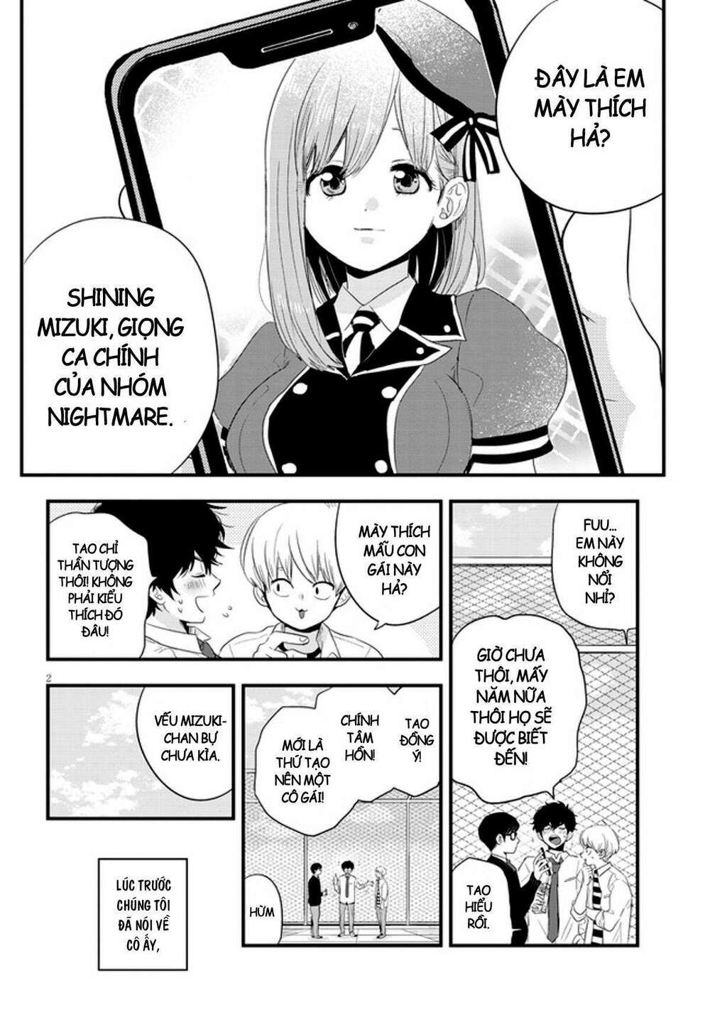 page_3.jpg