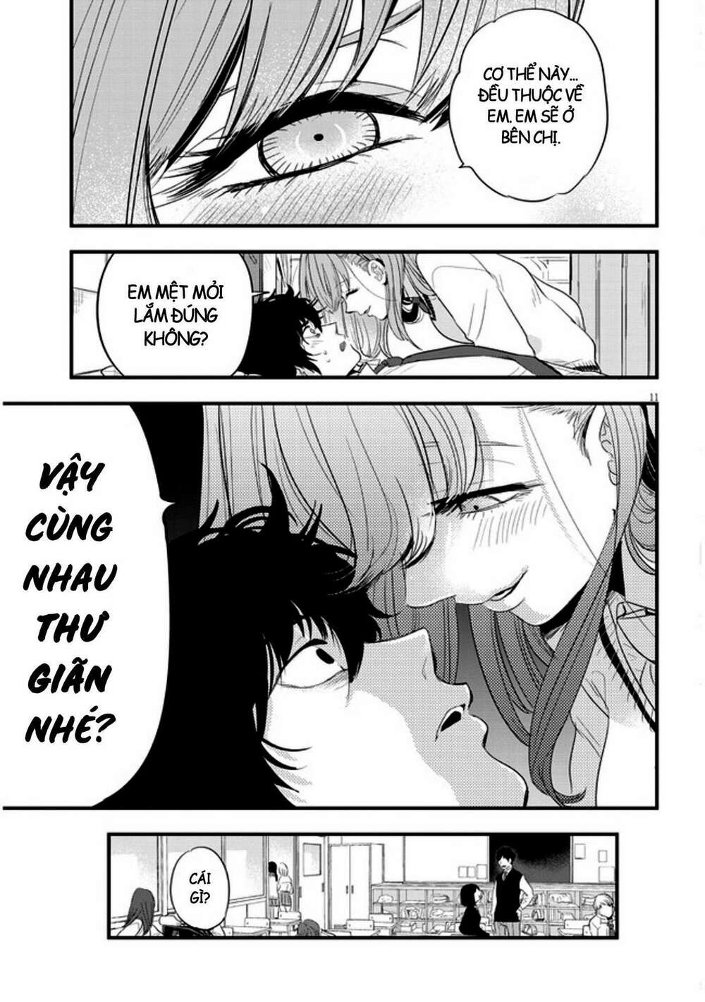 page_12.jpg