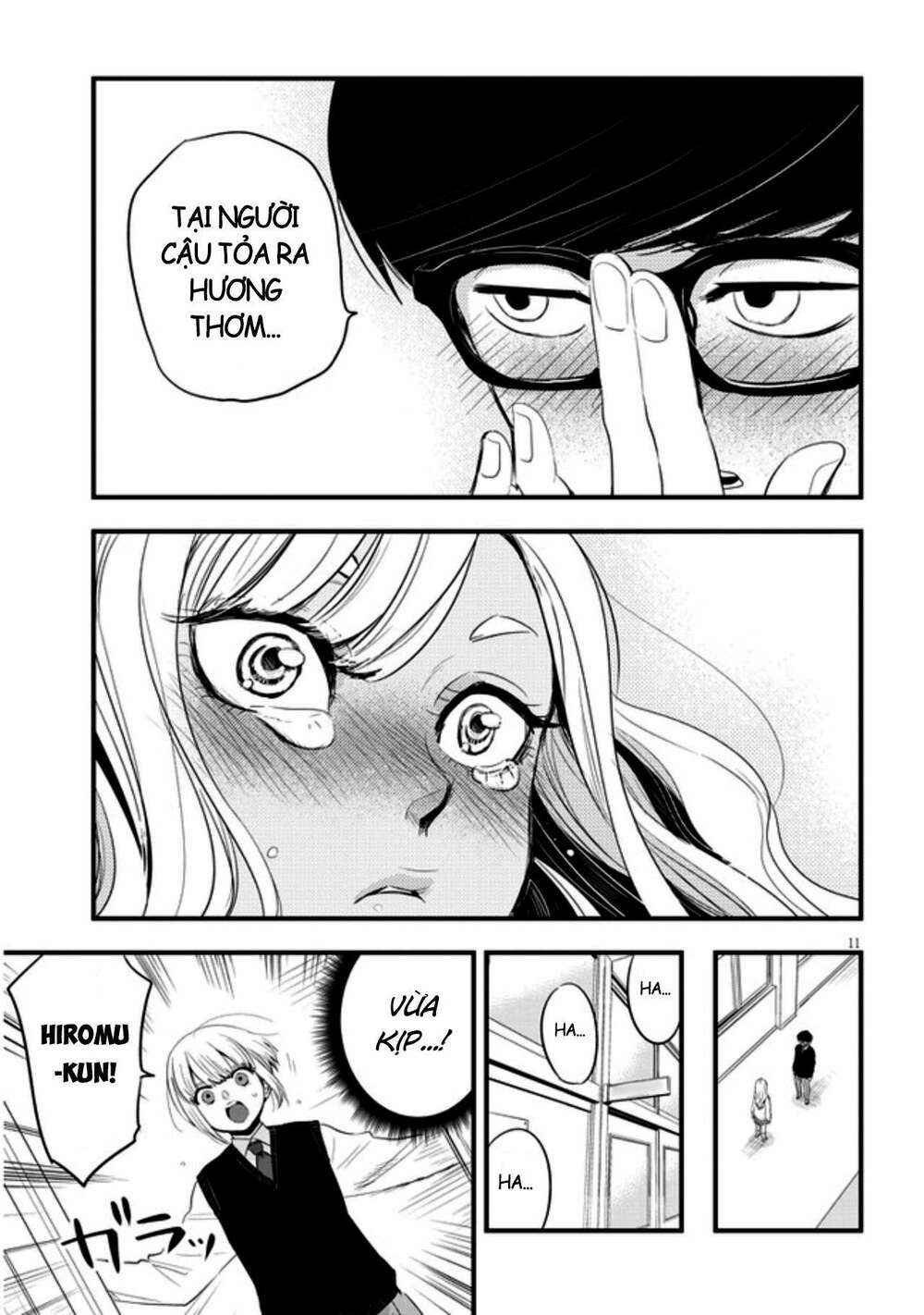 page_12.jpg