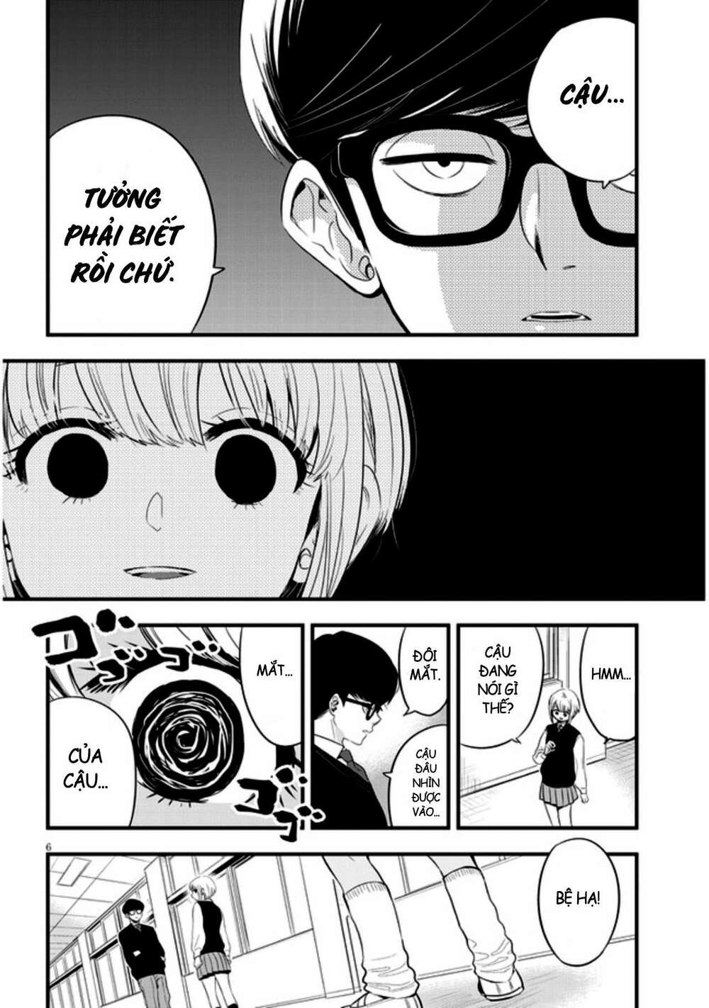 page_7.jpg