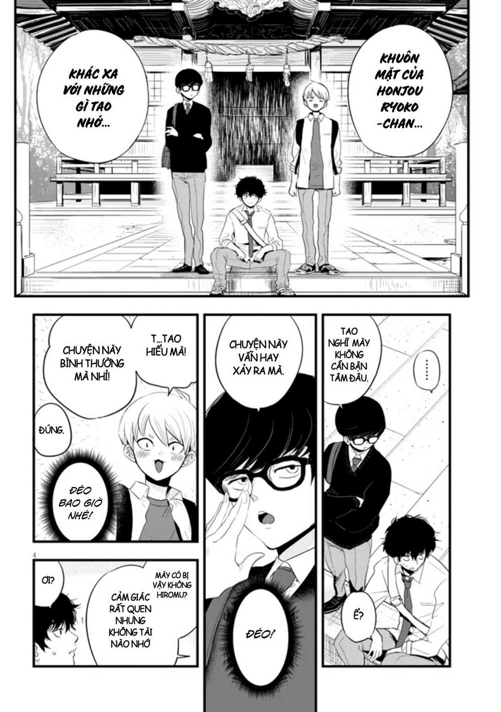 page_5.jpg