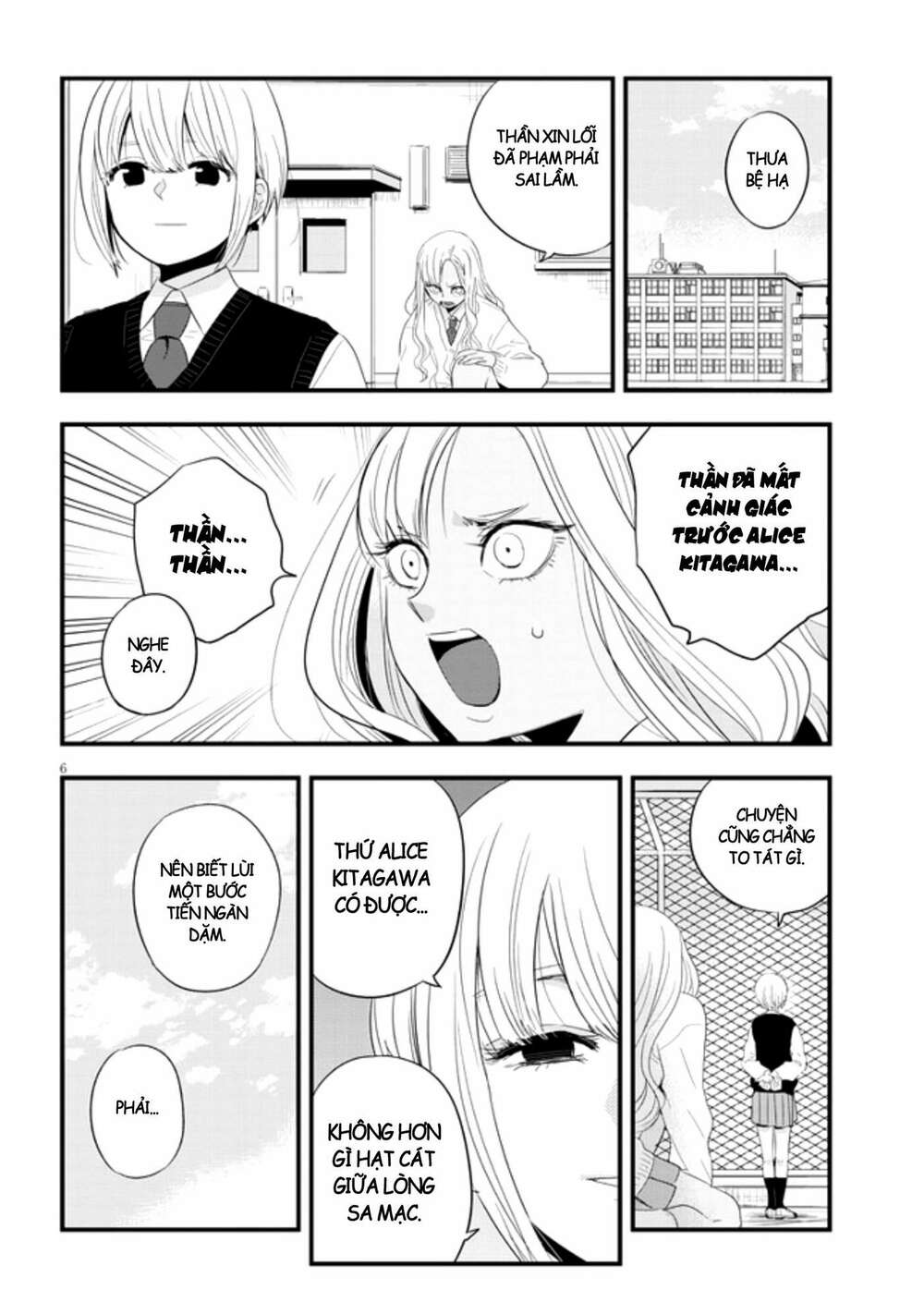 page_7.jpg