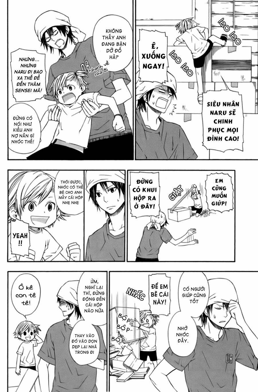page_7.jpg