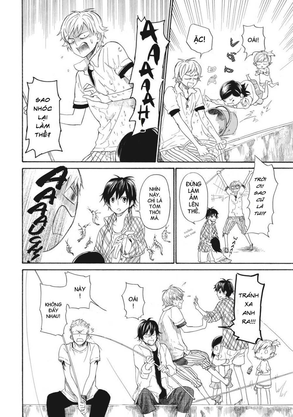 page_14.jpg