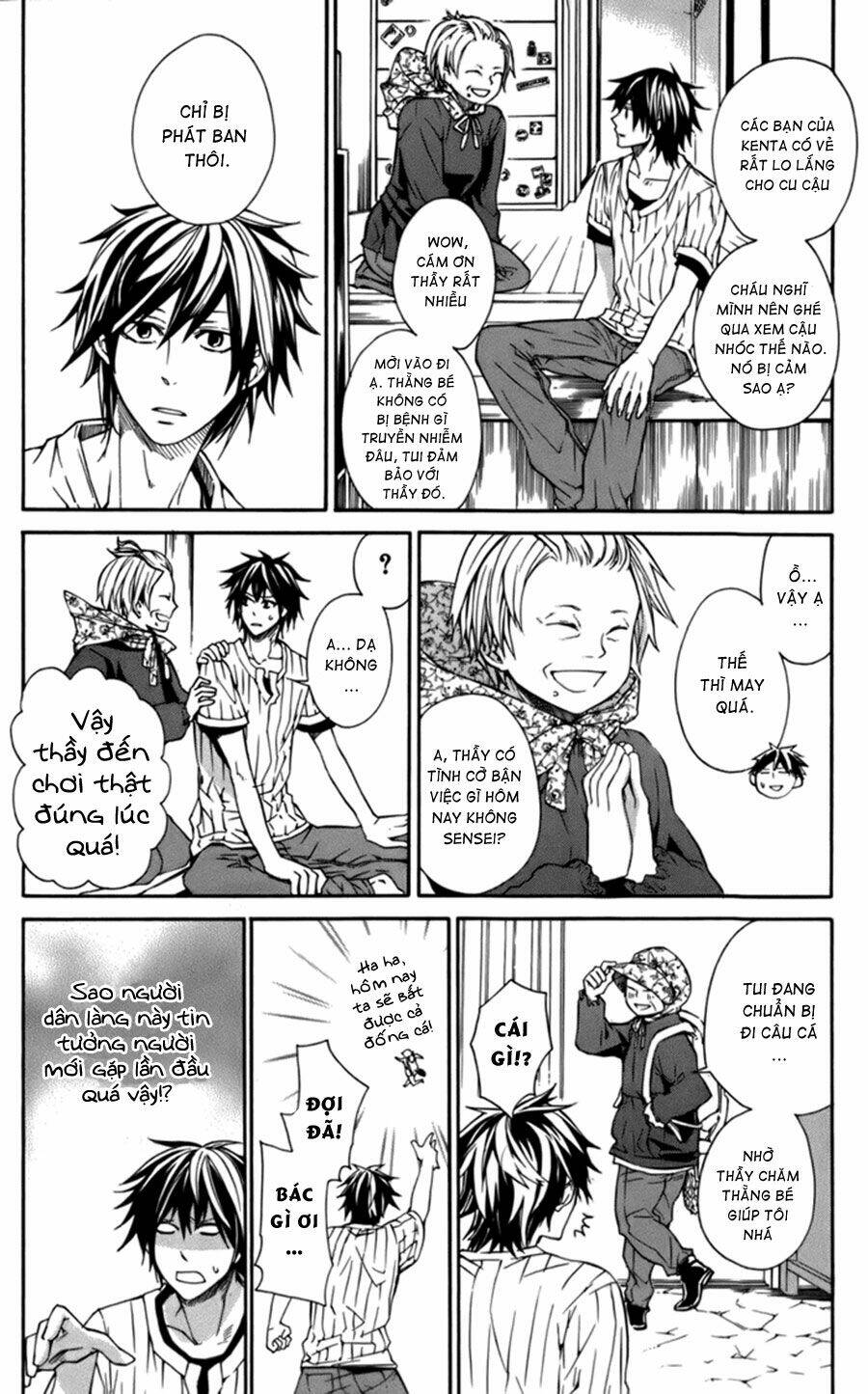 page_19.jpg