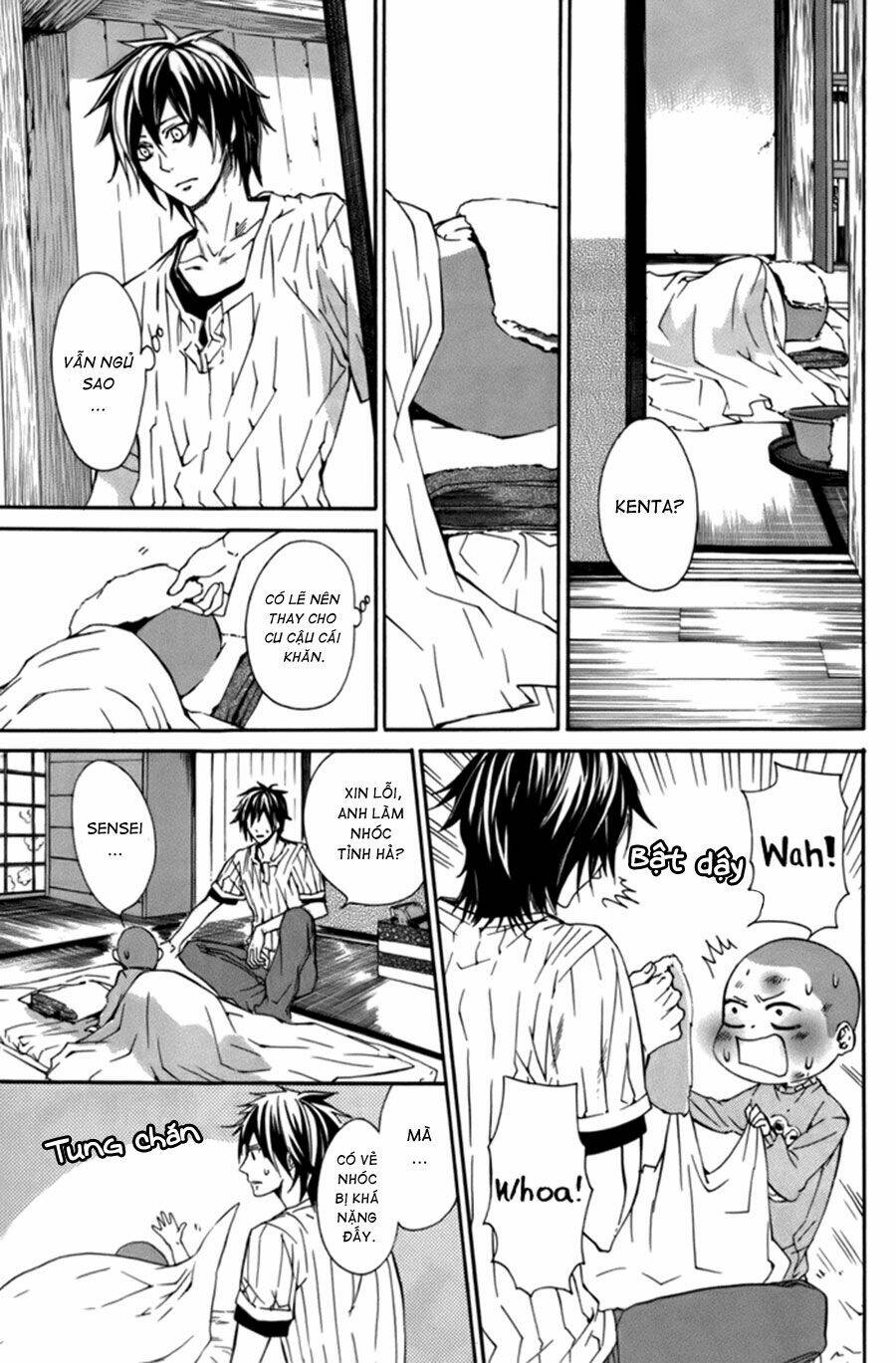 page_20.jpg