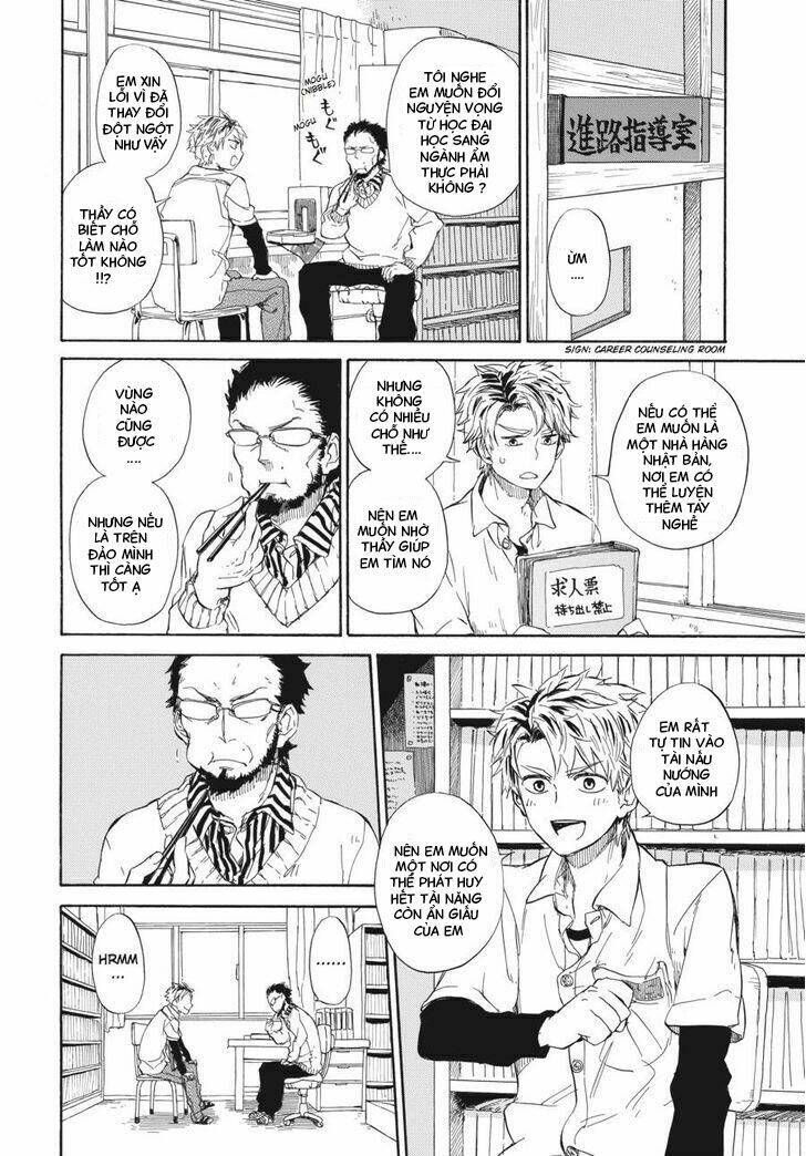 page_3.jpg