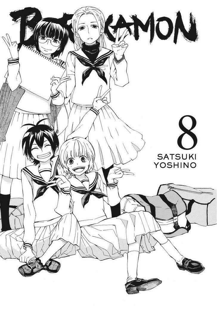 page_2.jpg