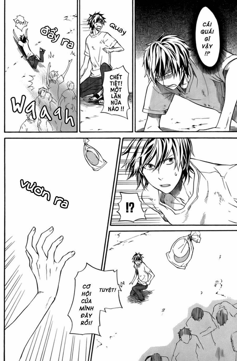 page_20.jpg