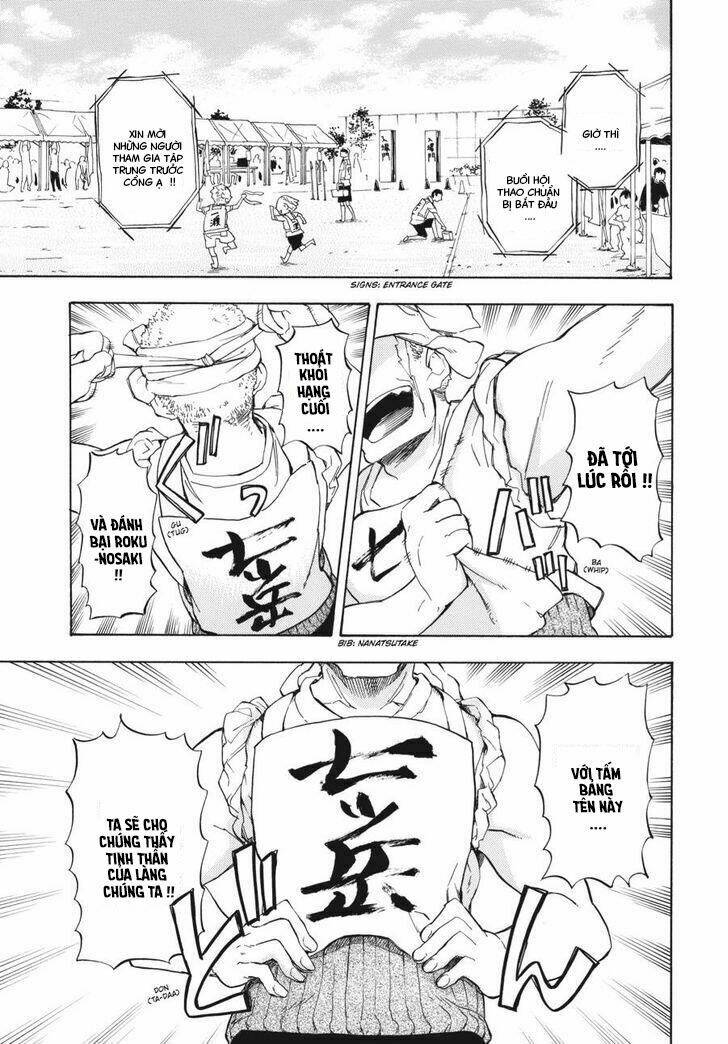 page_2.jpg