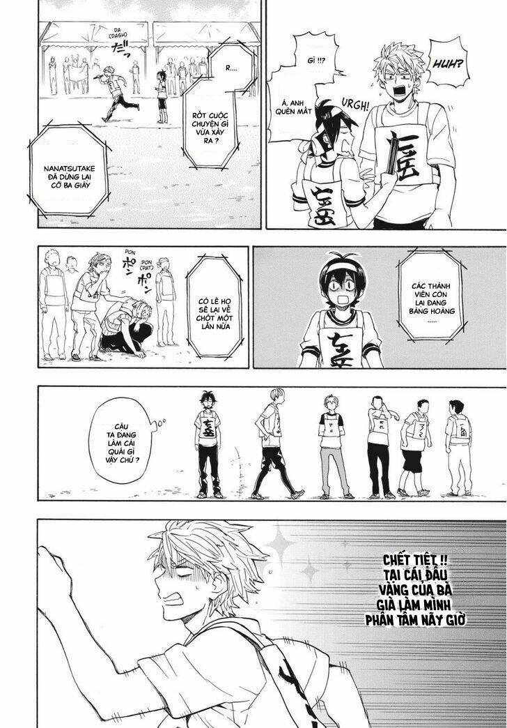 page_33.jpg