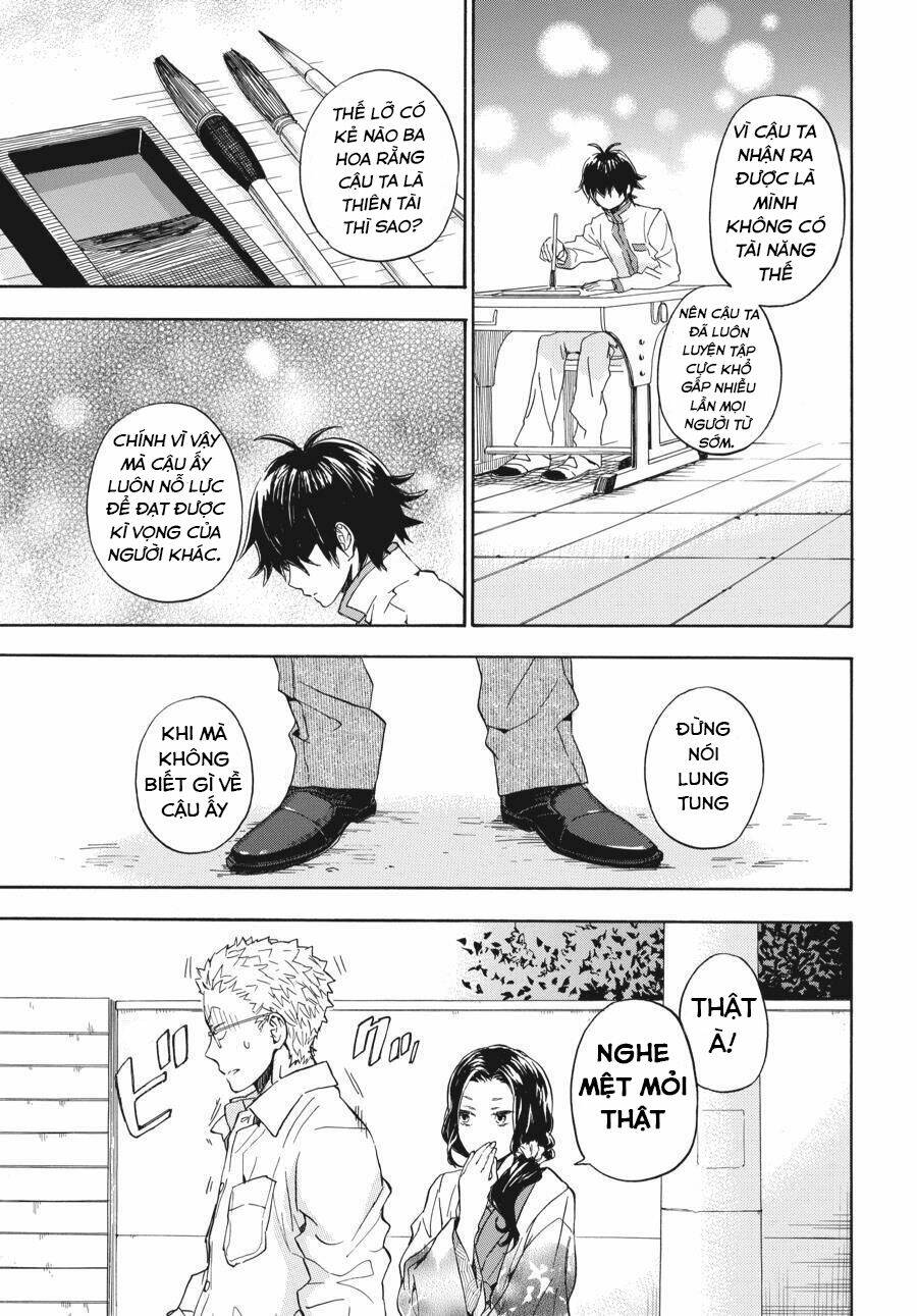 page_10.jpg