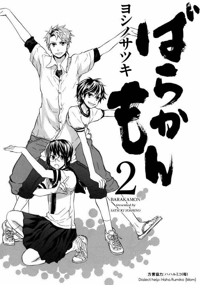 page_5.jpg