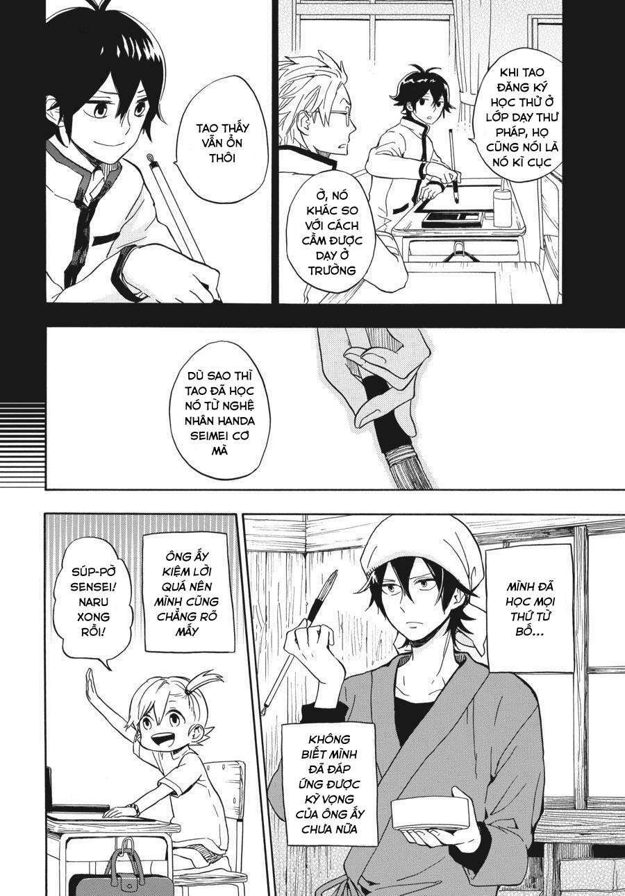 page_11.jpg