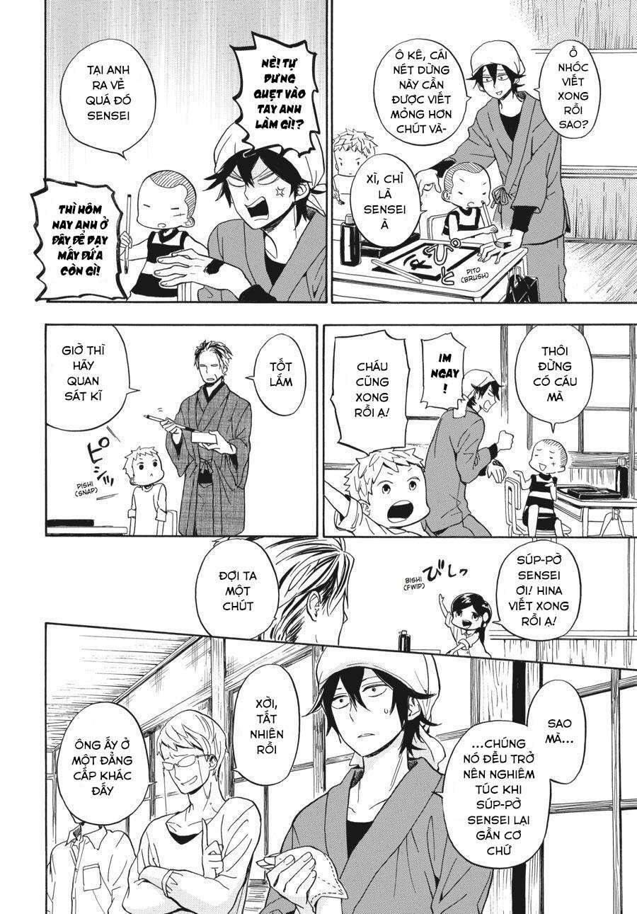 page_9.jpg