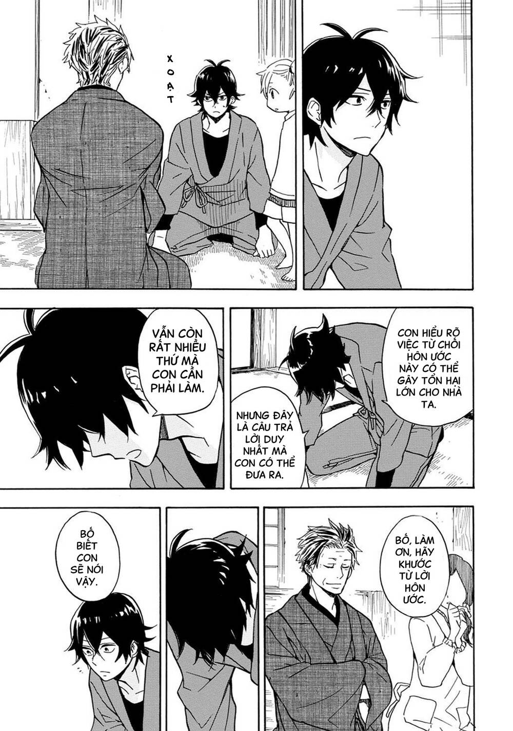page_32.jpg