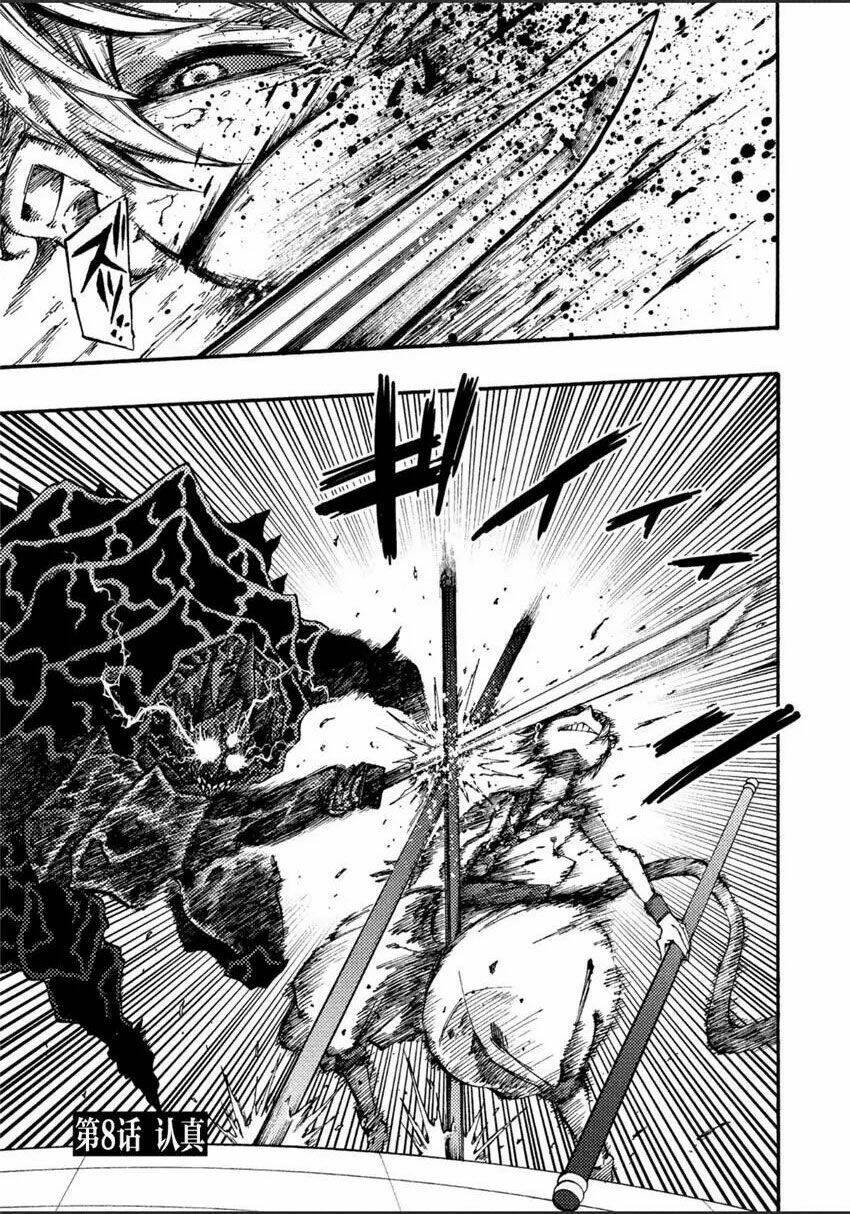 page_3.jpg