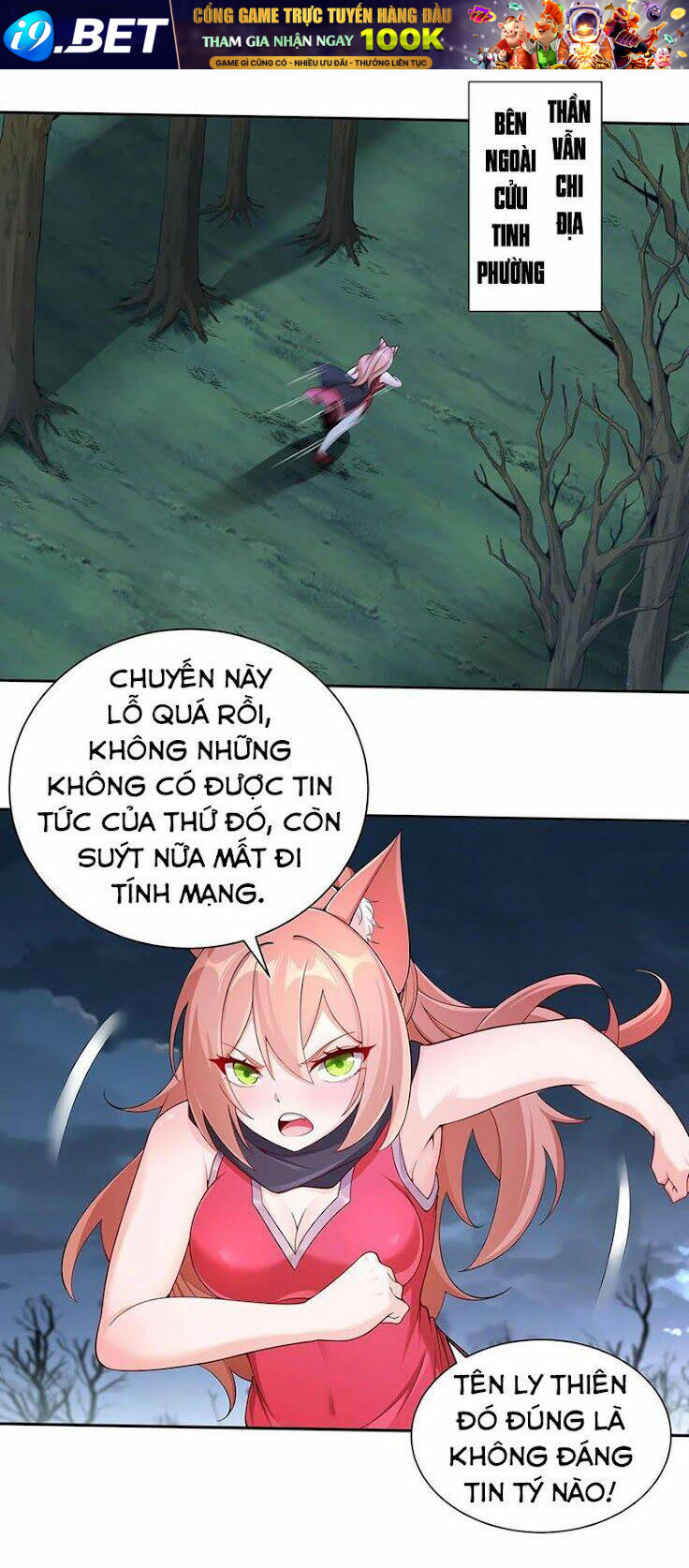 page_14.jpg