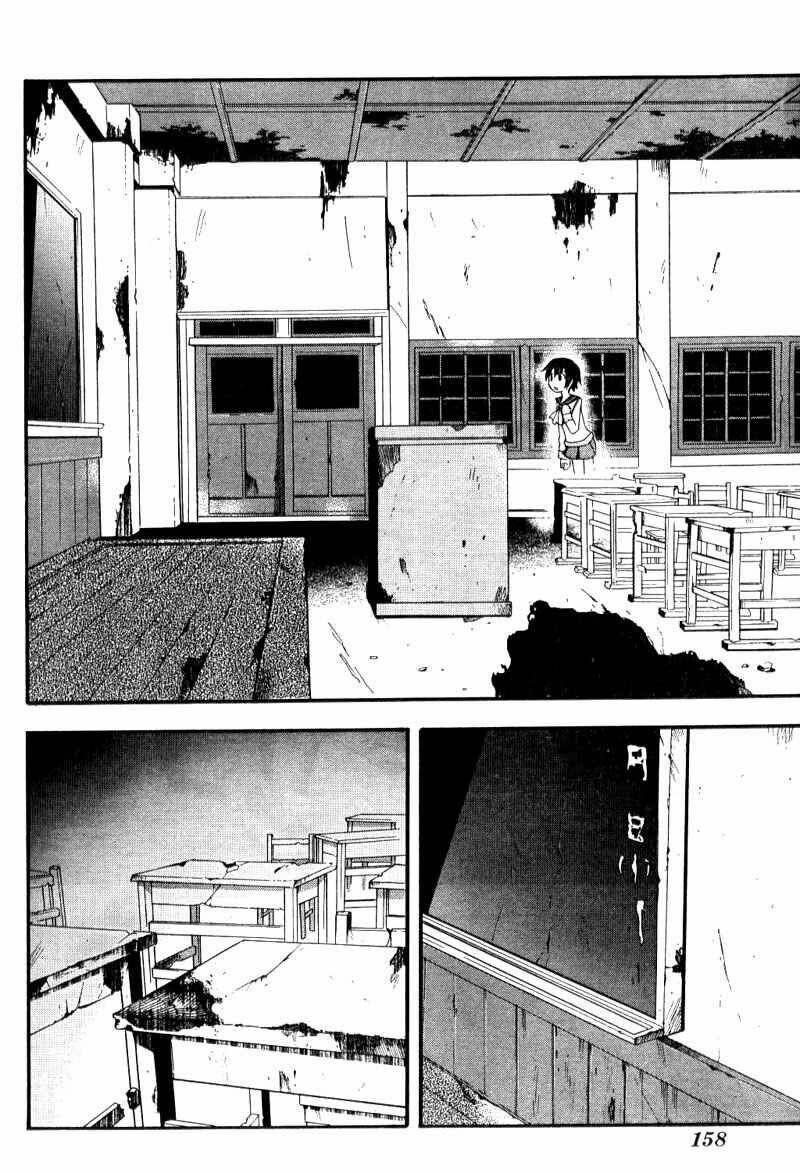 page_5.jpg