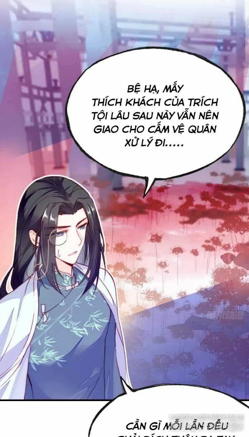 page_26.jpg