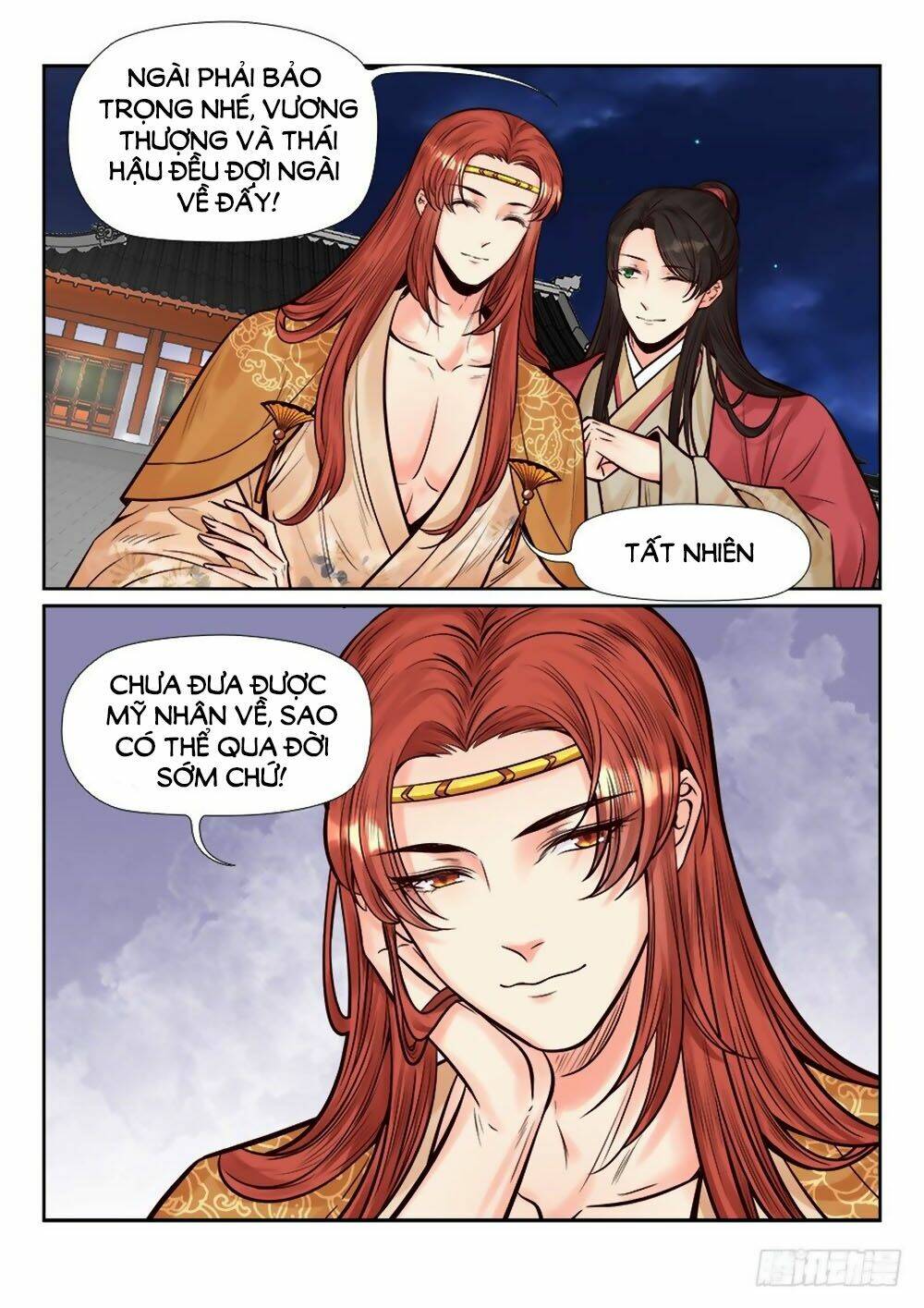 page_8.jpg