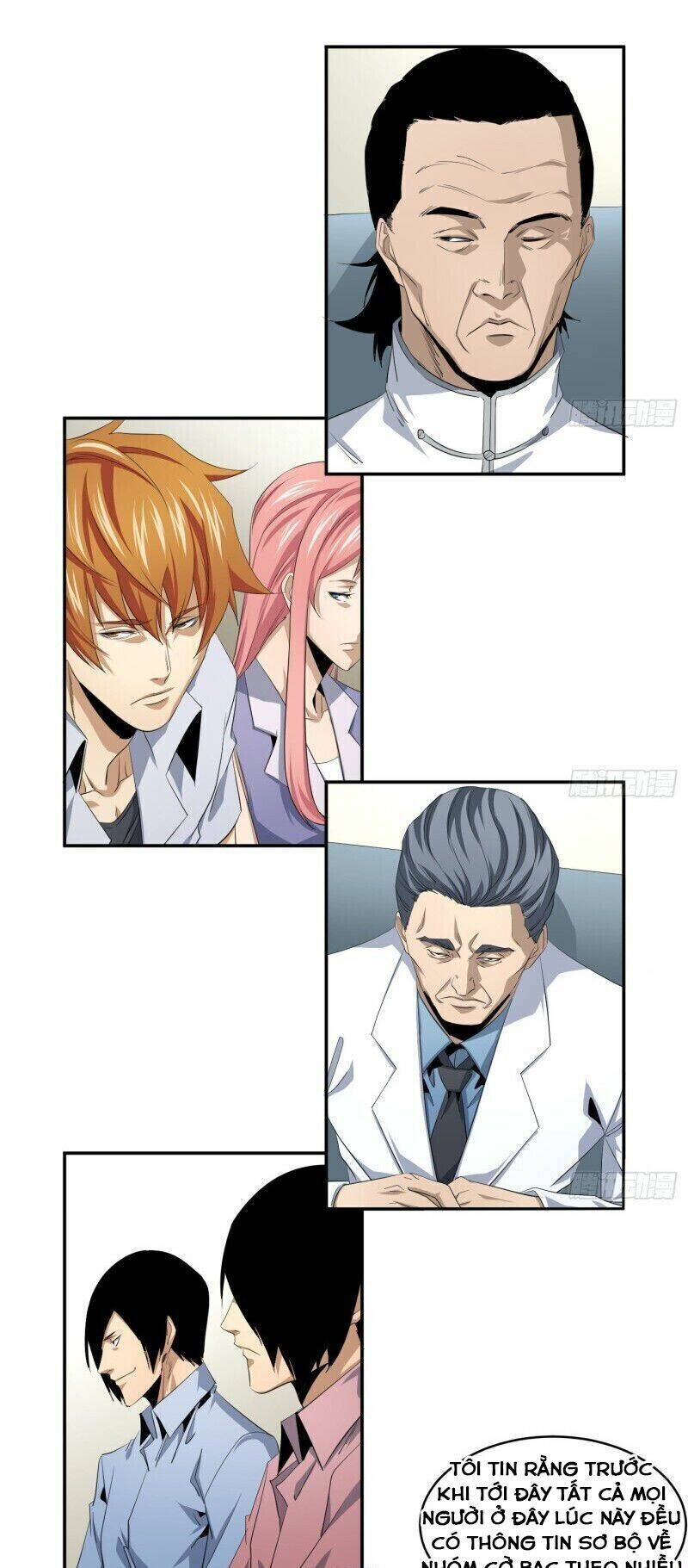 page_12.jpg