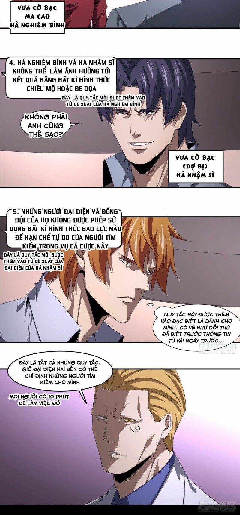 page_8.jpg