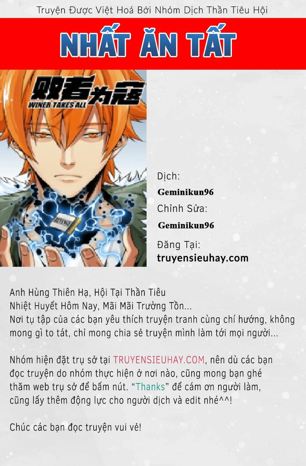 page_1.jpg