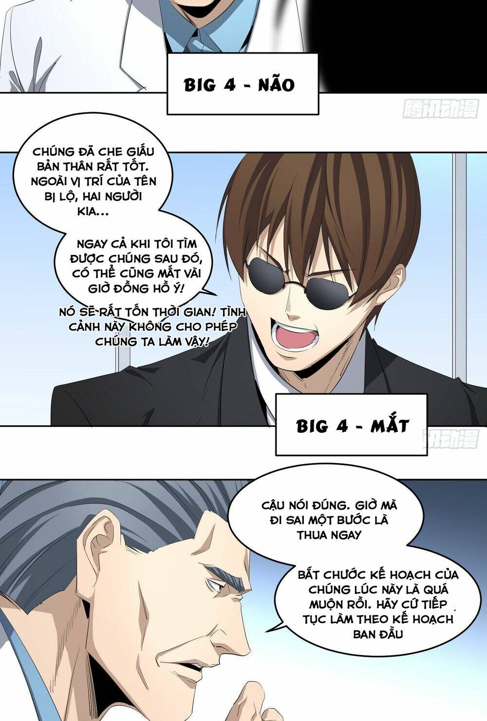 page_13.jpg