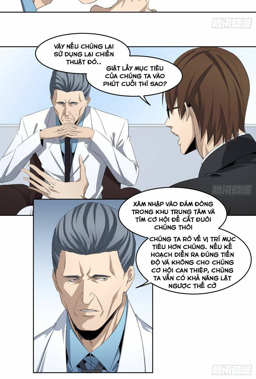 page_14.jpg