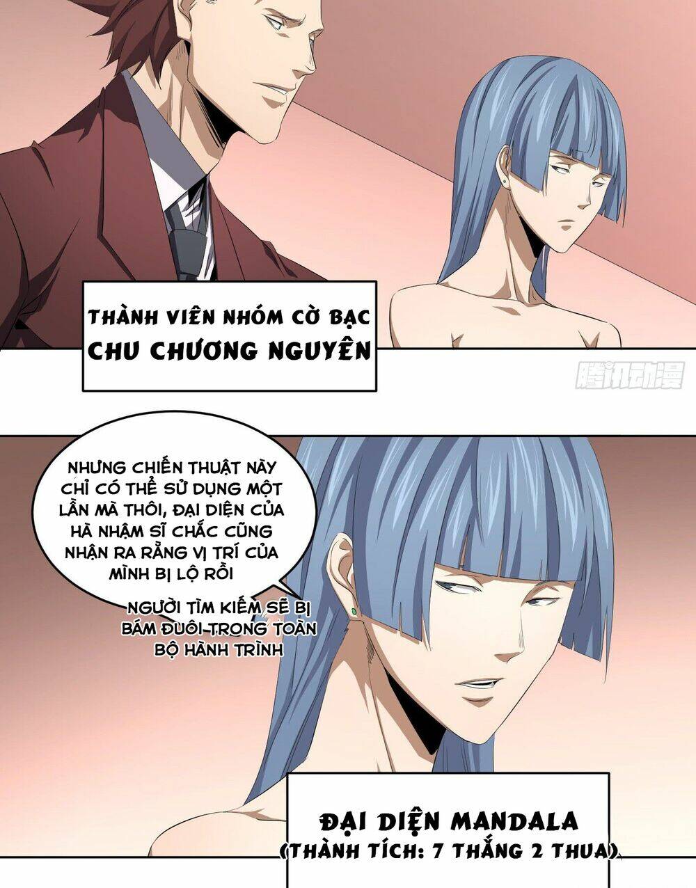 page_5.jpg